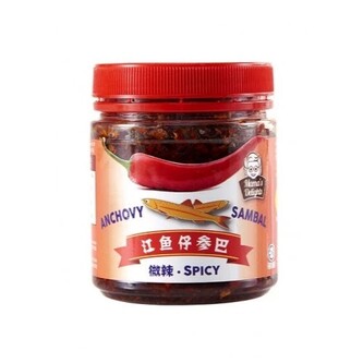 Clearance Sale Exp: 23/1/2027 Mama's Delights Anchovy Sambal (200gm) Halal